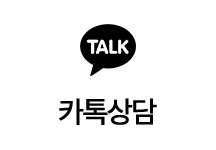 카카오톡